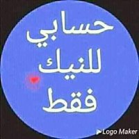 عمرو الدباح (@ahmedto19467302) 's Twitter Profile