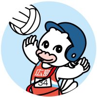 中国新聞アマスポーツ(@chugoku_ama) 's Twitter Profile Photo