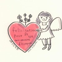 佐藤寛子 (@ebipon_ebipon) 's Twitter Profile Photo