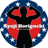 堀口恭司 公式スタッフ / Kyoji Horiguchi's Offical Staff(@horiguchi_staff) 's Twitter Profile Photo