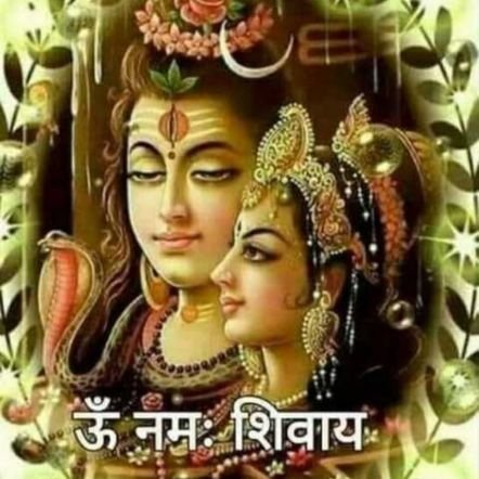 Jo follow karega Follow Back Milega