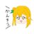ag_kirara