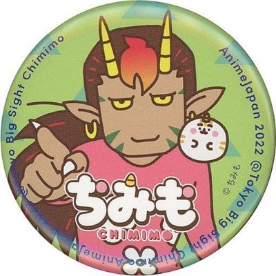 吉田ちらりさんのプロフィール画像