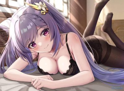 O