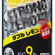 メジ○ンODが生き甲斐
キメて目を閉じ音楽の幻覚で身体まで浮くこんな快楽、他にない
あと毎週のtoto宝くじでもやらないと希望がない
明らかなBotや業者以外は気付けばフォロバ100%
ODしすぎか膵臓が痛んでヤバいがやめられぬ
はよ逝きたいから別にいい
#Apex/PUBG/スプラ/#ウマ娘/盆栽/#ストゼロ