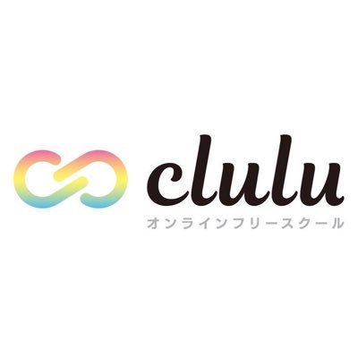 ■NPO法人キリンこども応援団 ■不登校のこども達が抱える外に出る怖さ・新しい場所に行く怖さを少しでも軽く、人との繋がりを少しずつ増やせる、いわば不登校とフリースクールの中間になる居場所 ■2022年10月開校❗️校長ツイッターアカウント▶︎@sou_aos 大阪府泉佐野市にリアルな居場所もあります♪