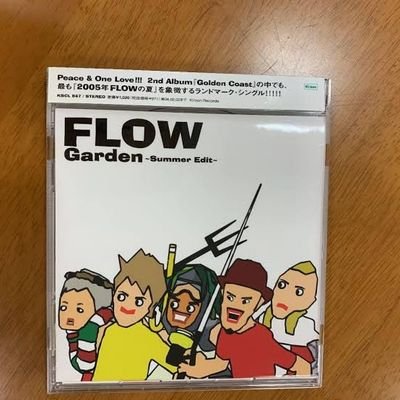 FLOW好きのアラサー関西住み。最近Seiraさんの音楽も聞くようになりました♪ 二児の父、趣味はテニスとプロ野球！おりほー！　2022年、初26ersへ入会しました♪ 学生の時にリアタイでDAYSを聞き、一気にFLOWの虜に！ 好きな曲は『Since...』と『Garden』です！