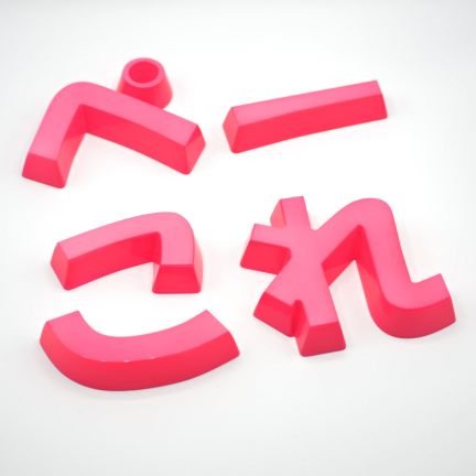 T0Y1bxIc4lZacRG's profile picture. 主にプラモデルの製作用アカウントとして使っています。
【Youtube】→https://t.co/RI4Y0cNQbt