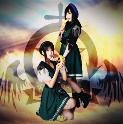 S☆M教団さんのプロフィール画像
