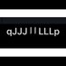 qJJJ ا مــحــمــد ا LLLp (@al_s98943957) Twitter profile photo qJJJ ا مــحــمــد ا LLLp (@al_s98943957) Twitter profile photo
