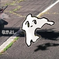 böpe (@bopebopenomi) 's Twitter Profile