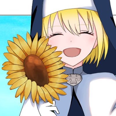 はろさんのプロフィール画像