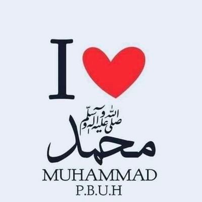 Aaryan1436's profile picture. I love only My Allah