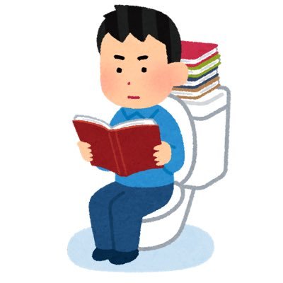 勉強垢💪🏻 ̖́-｜中②｜フォロー大歓迎❕  #げんげんと頑張る