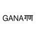 GANA गण (@GANARESEARCH) Twitter profile photo