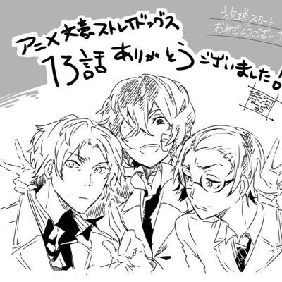 트친소 먕さんのプロフィール画像