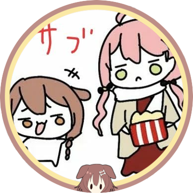 Nekomacro2's profile picture. @Nekomacro の避難所兼実況用垢 みこぴー🌸ころねすきー🥐