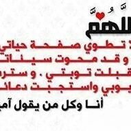 ابوطلال،، (@_a_a_z_z_809) 's Twitter Profile