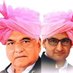 हरियाणा कांग्रेस भावी सीएम चौधरी हुडडा जी । (@coronawarriorhr) Twitter profile photo हरियाणा कांग्रेस भावी सीएम चौधरी हुडडा जी । (@coronawarriorhr) Twitter profile photo