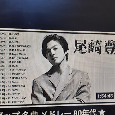 wIuE17yIxSpvZzD's profile picture. 