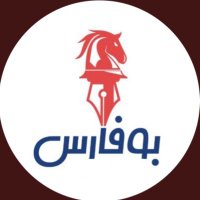 فـهــد (@fajmi88) 's Twitter Profile
