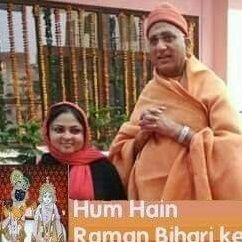 Hum hain  RamanBihari ji k ... Hari om... Jai Gurudev ji