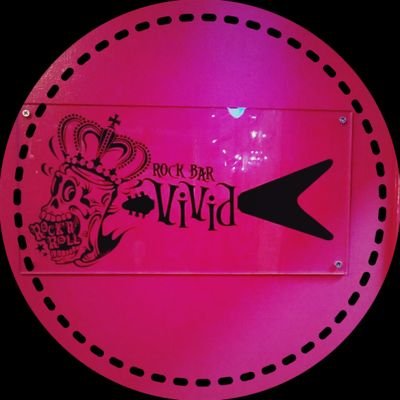 歌舞伎町 新宿区役所お隣
ナカヨシビル3·5階
vividpinkなフライングV☠
が目印！
テーブルチャージ¥1000
各種ドリンク¥500〜
※cashonlypayment
weareaskingeuchcustomerfor¥1000asacoverchange
canonlyspeakjapanese