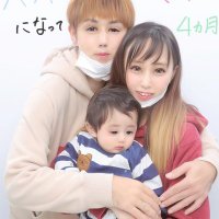 🐮あいりょう夫婦 (愛莉)🐮 (@airyo__1224) Twitter profile photo