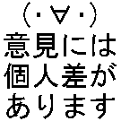 よっきーさんのプロフィール画像