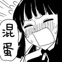 葵葵葵(🚪18.88) (@kkeeai) 's Twitter Profile Photo 葵葵葵(🚪18.88) (@kkeeai) 's Twitter Profile Photo