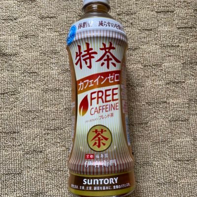 パソ吉さんのプロフィール画像