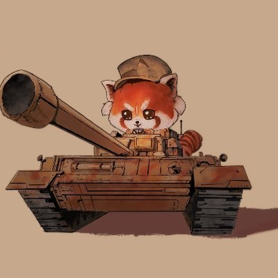 PanzerPanda99さんのプロフィール画像