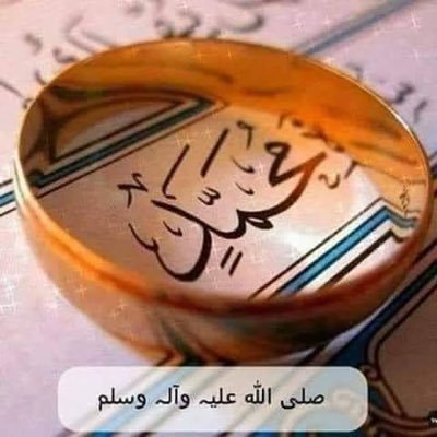 SardarAmish's profile picture. 