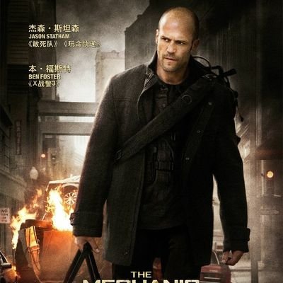 lixijie12's profile picture. 你好朋友