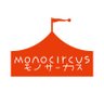 info_monocircus's profile picture. 夫婦（建築士とアーティスト）のチームで２０１１年に始めたオリジナル３Ｄプリントアートアクセサリーデザインストア、モノサーカスです。今までにないカタチを身につけて、平凡な日常を、特別な日にして元気でいこう！For English Tweets, follow @monocircus_com