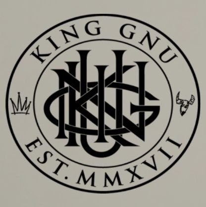 ok0128_gnu's profile picture. King Gnu大好き♥CLUB GNU会員✨
2児の母😆老若男女大歓迎！！仲良くしてください🙌💕