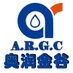 ARGC BIOTECH (@argcbiotech) Twitter profile photo ARGC BIOTECH (@argcbiotech) Twitter profile photo