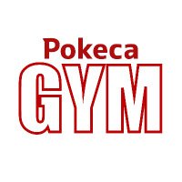 ポケカジム (@pokecagym) Twitter profile photo