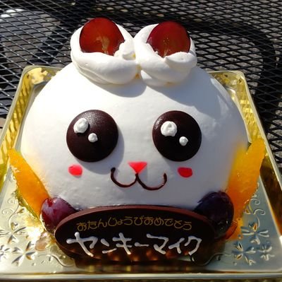 BlackBox_Staff's profile picture. 長崎県諫早市にあるサバゲーフィールド「BlackBox長崎」のスタッフです。フィールドのことやサバゲーのこと、運営者であるYoutuberエンソChannelのことなどを呟きます✨皆BlackBox長崎に遊びに来てね！