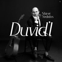𝐃𝐮𝐯𝐢𝐝’𝐥 (@duvidlmusic) 's Twitter Profile Photo 𝐃𝐮𝐯𝐢𝐝’𝐥 (@duvidlmusic) 's Twitter Profile Photo