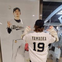 ティファニー』の評価や評判、感想など、みんなの反応を1日ごとに ...