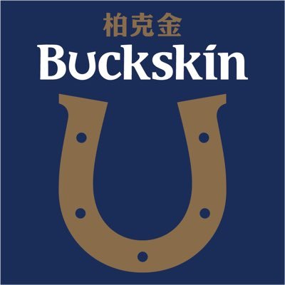 🍺🇹🇼🍺バックスキンビール公式アカウント🍺🇩🇪🍺日本サルベージサービスが輸入代理店となっている、台湾発の本格ドイツスタイルビール◆中の人【仕事してない説】が出てますが、してます‼︎‼︎◆#buckskinbeer ⚫️webサイト→https://t.co/hIQDbSyOlc