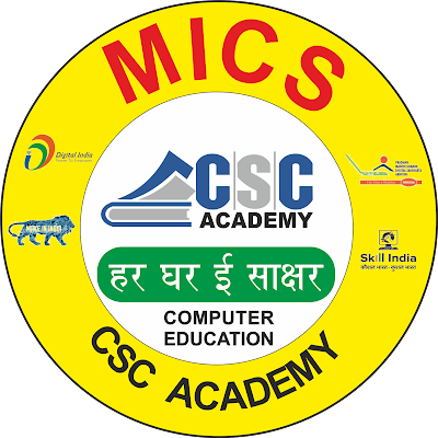 Digital education, classroom teachings have become more fun and interactive. Children tend to be more attentive. They are not only listening but also viewing it