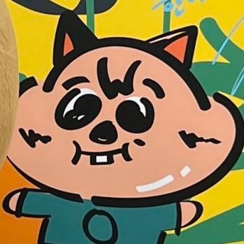 นต. กาวแห้งแล้วจ้ะแม่さんのプロフィール画像