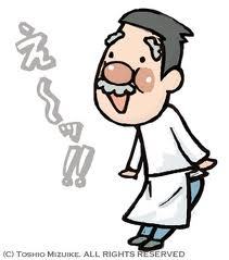 kitazo_ma's profile picture. 札幌で寒さに負けず生きています、キタゾーです。ビジネスで稼いだ金で美味しいご飯屋巡りしてます。あとスカイプやってるので、よかったら色々語り合いましょう！スカイプへはＨＰから来てくださいね！