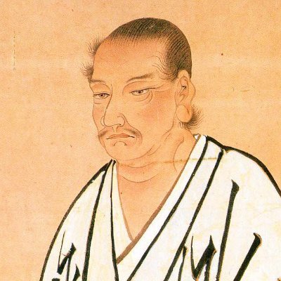 Quotes by Miyamoto Musashi | Japanese Swordsman, Philosopher, Strategist & Writer |  

“Do not seek pleasure for its own sake.”