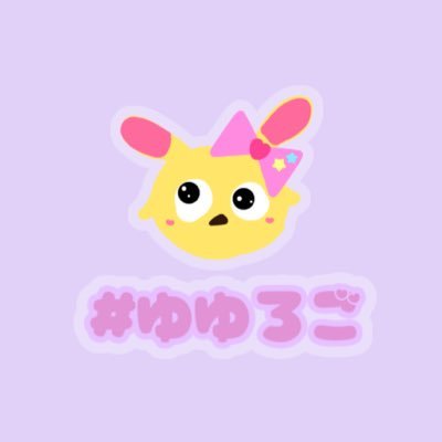 ゆゆさんさんのプロフィール画像