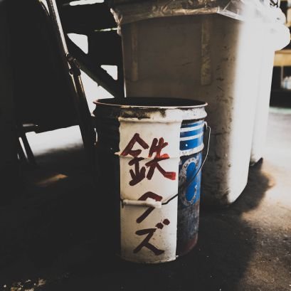 8920_8925's profile picture. 動画載せる用 ﾌｫﾛｰﾘｸｴｽﾄはご自由にどうぞ。