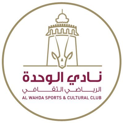 الحساب الرسمي لـ أكاديمية نادي الوحدة الرياضي | Al Wahda Academy official account