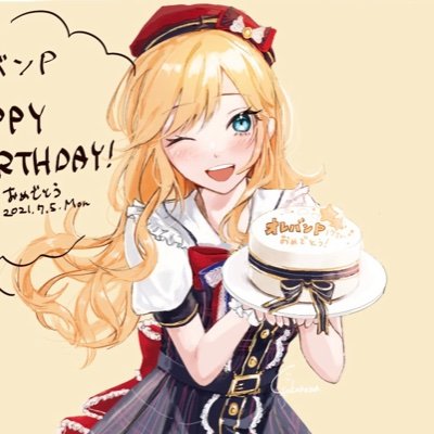 オレバンさんのプロフィール画像